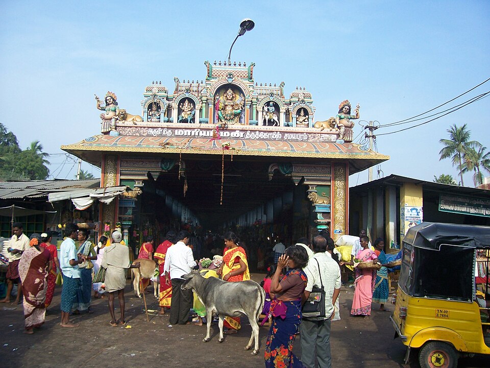 Temple photograph associated with Mariamman Temple, Samayapuram