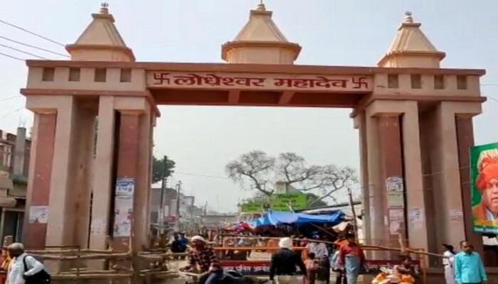 Temple photograph associated with Lodheshwar Mahadev Mandir