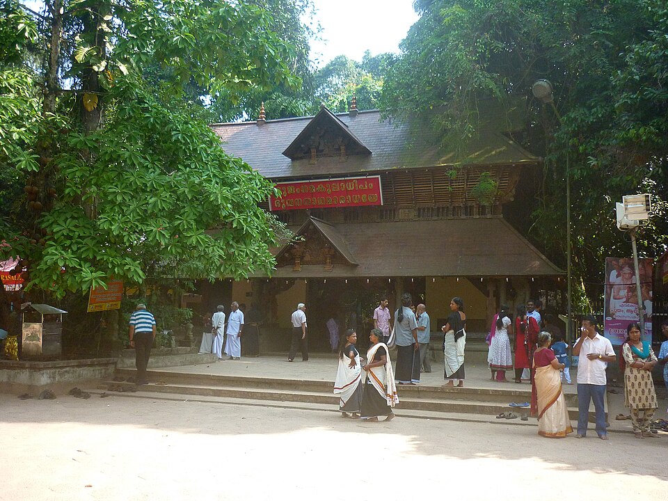 Temple photograph associated with Mannarasala Temple