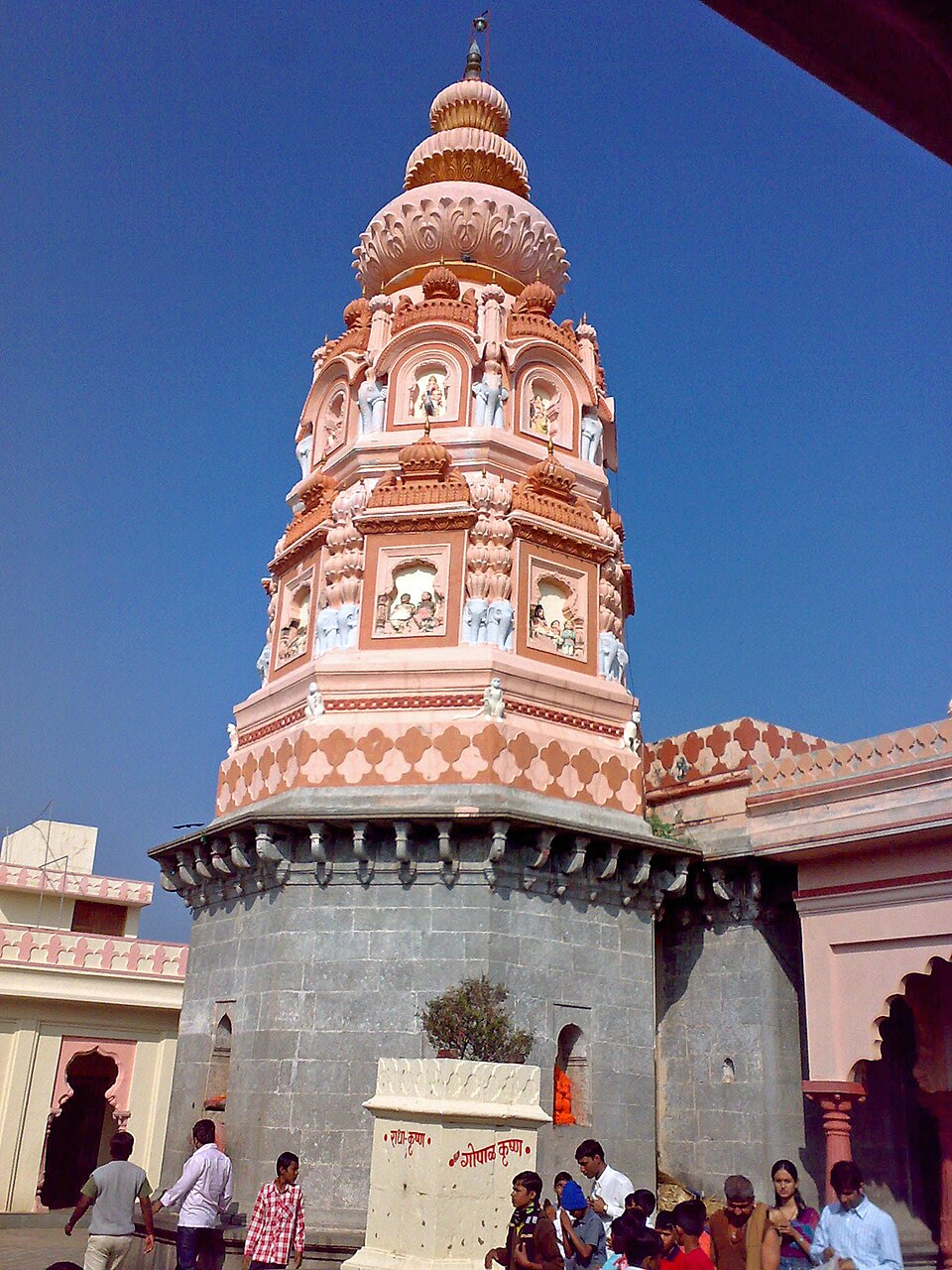 Temple photograph associated with Ganesha Temple, Morgaon