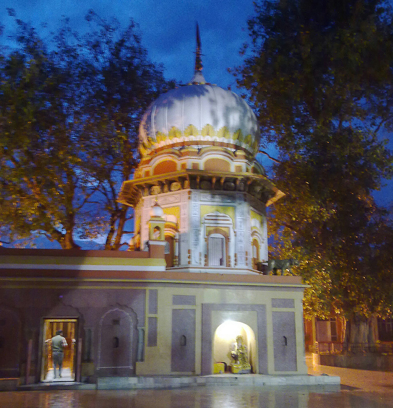 Temple photograph associated with Trilokpur Temple