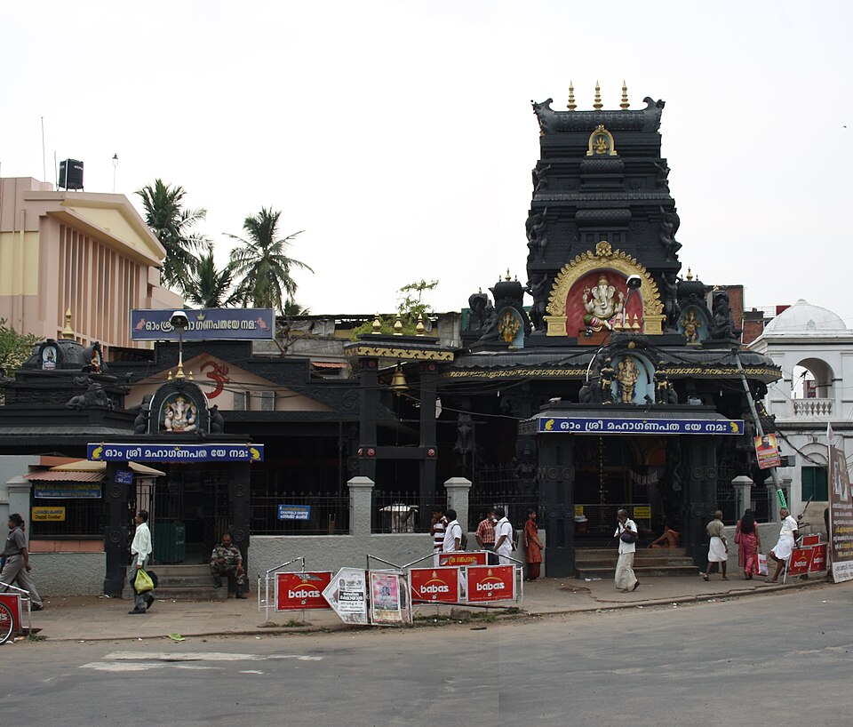Temple photograph associated with Pazhavangadi Ganapathy Temple