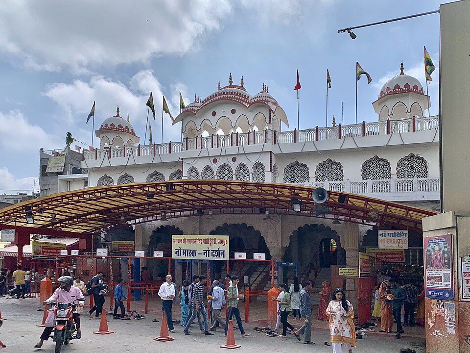 Temple photograph associated with Moti Dungri