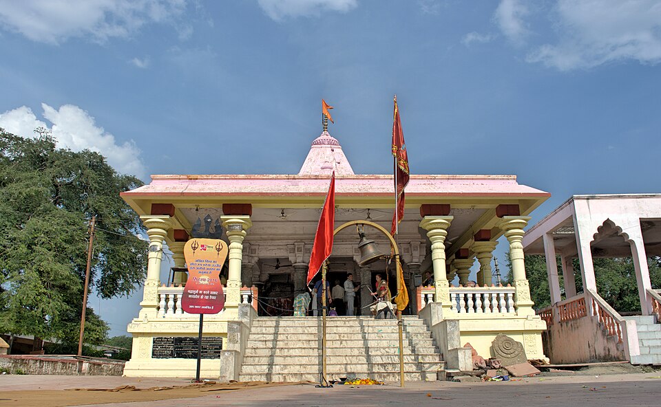 Temple photograph associated with Kal Bhairav Temple, Ujjain