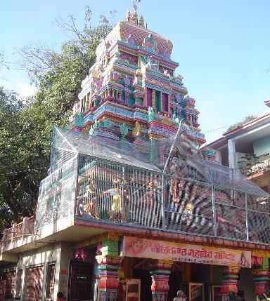 Temple photograph associated with Nilkanth Mahadev