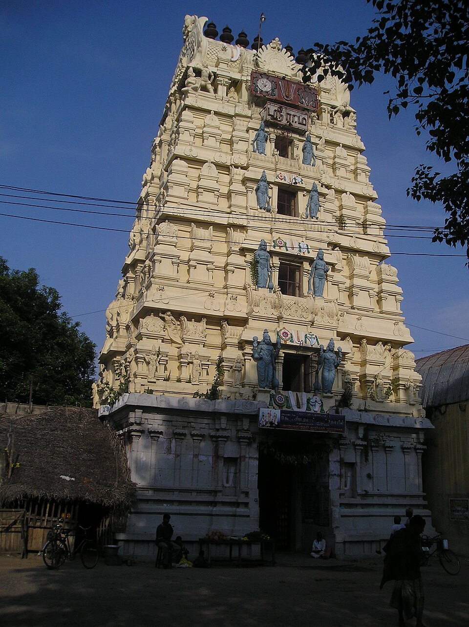 Temple photograph associated with Eri-Katha Ramar Temple