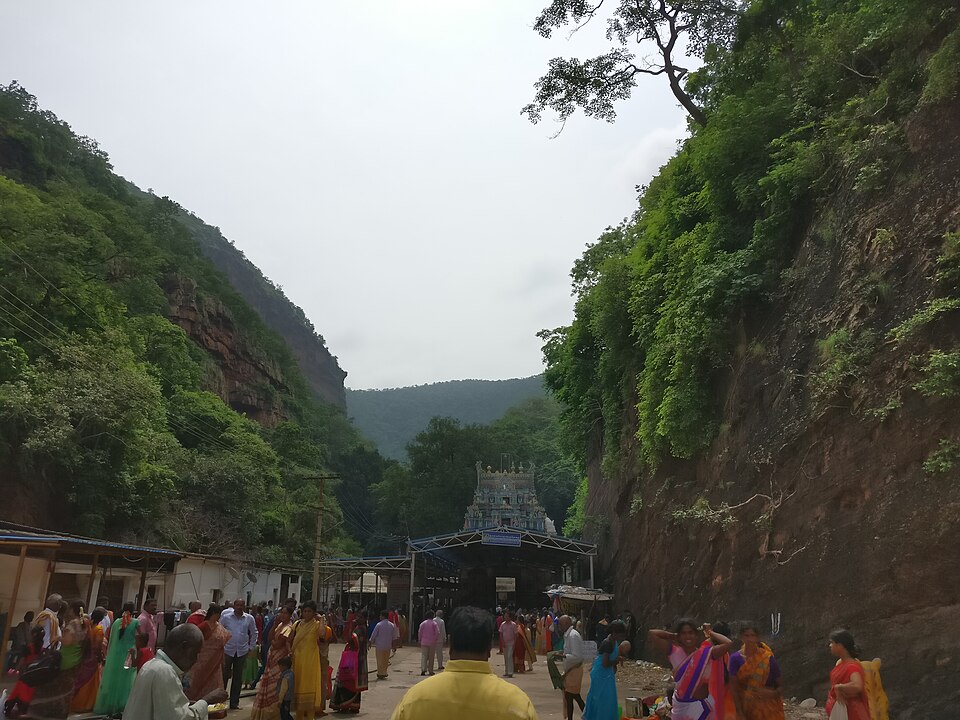 Temple photograph associated with Lakshmi Narasimha swamy temple, Penna Ahobilam