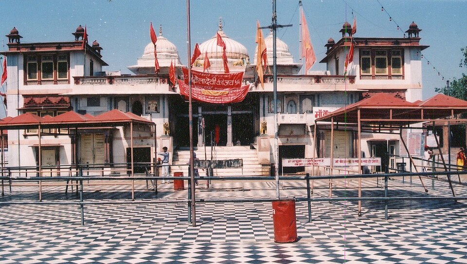 Temple photograph associated with Kaila Devi Temple