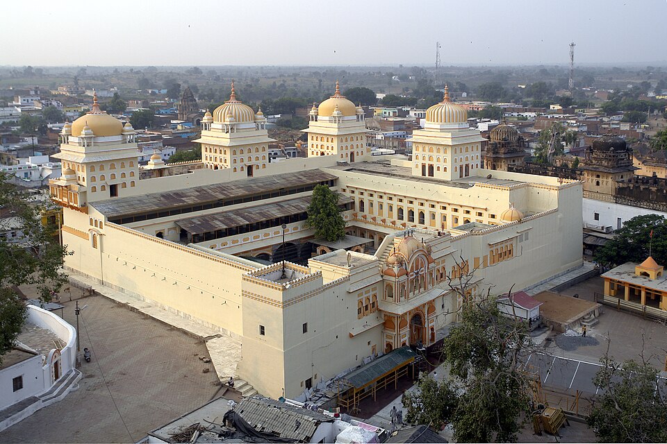 Temple photograph associated with Ram Raja Temple