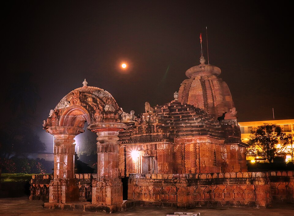 Temple photograph associated with Mukteshvara Temple, Bhubaneswar