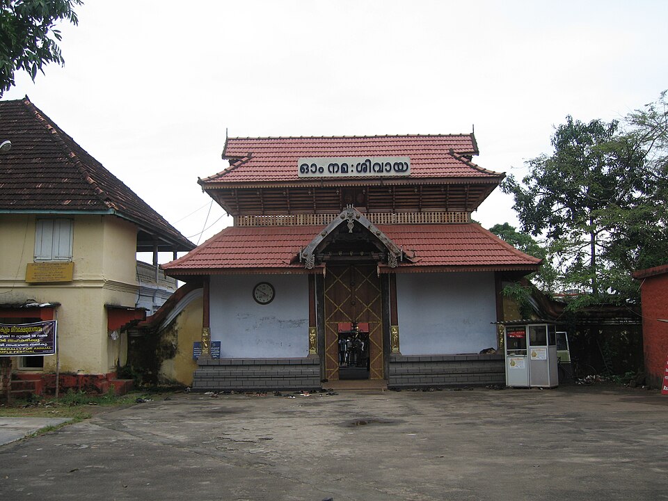 Temple photograph associated with Ernakulam Shiva Temple