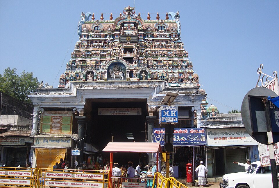 Temple photograph associated with Nellaiappar Temple