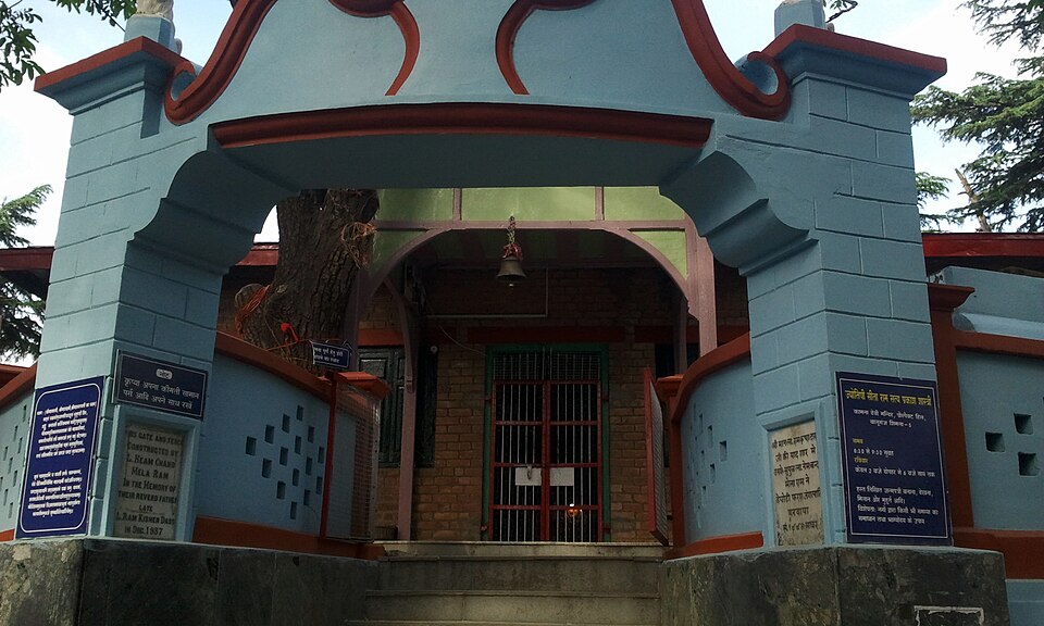 Temple photograph associated with Kamna Devi Temple