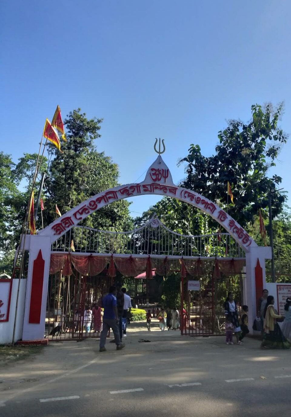 Temple photograph associated with Deopani Durga Mandir