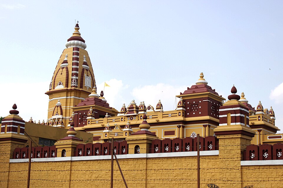 Temple photograph associated with Lakshmi Narayan Temple, Bhopal
