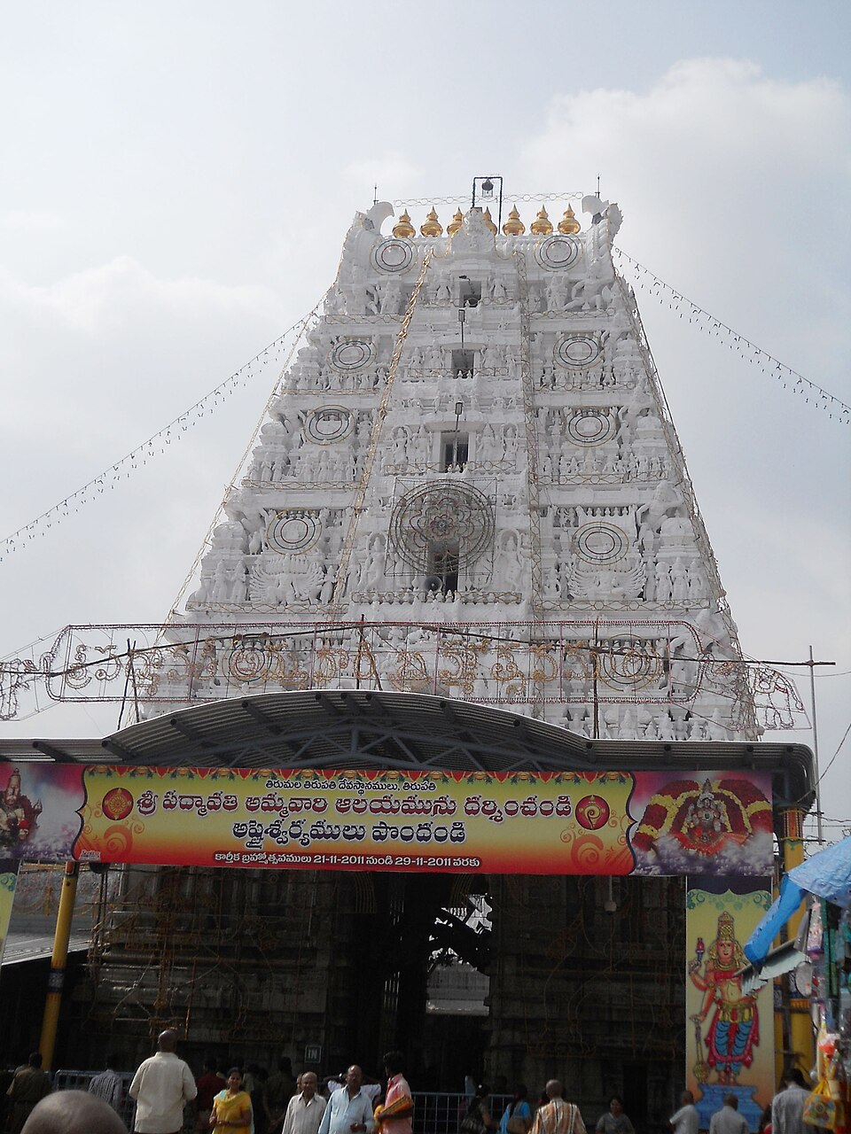 Temple photograph associated with Padmavati Temple