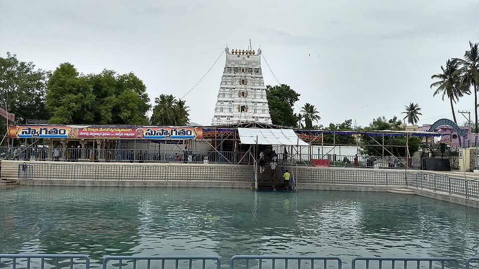 Temple photograph associated with Kalyana Venkateswara Temple, Srinivasamangapuram