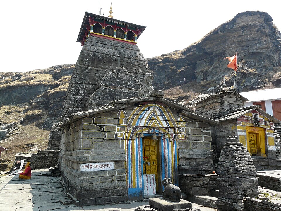 Temple photograph associated with Tungnath