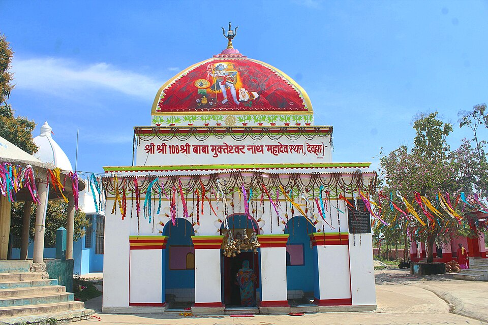 Temple photograph associated with Baba Mukteshwar Dham