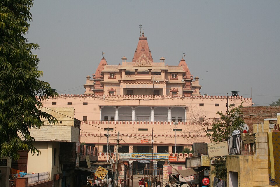 Temple photograph associated with Krishna Janmasthan Temple Complex