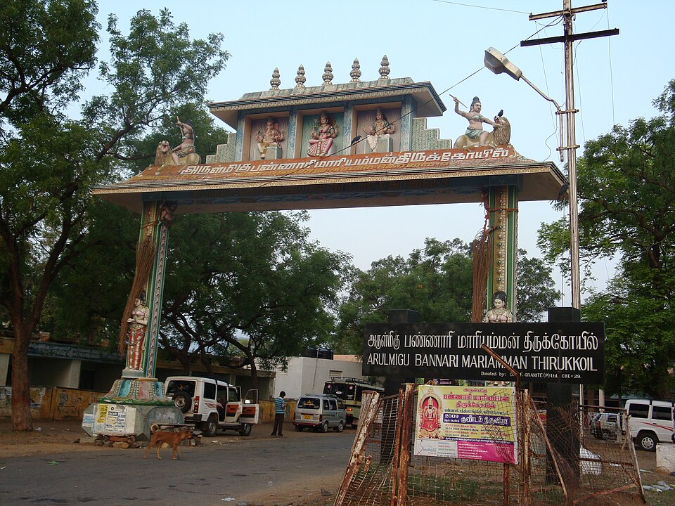 Temple photograph associated with Bannari Mariamman Temple