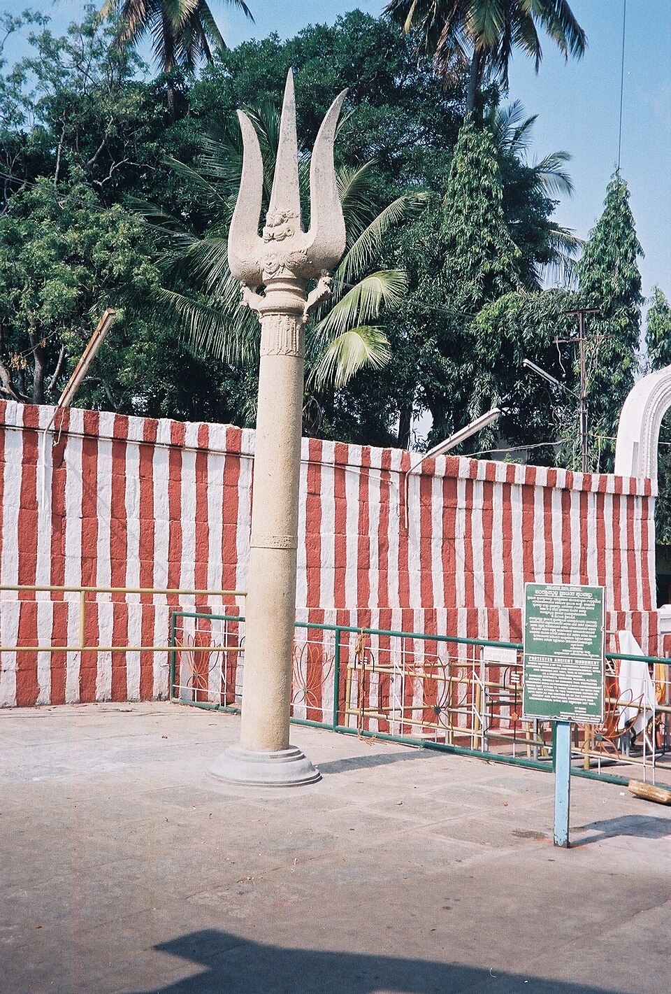 Temple photograph associated with Gavi Gangadhareshwara Temple