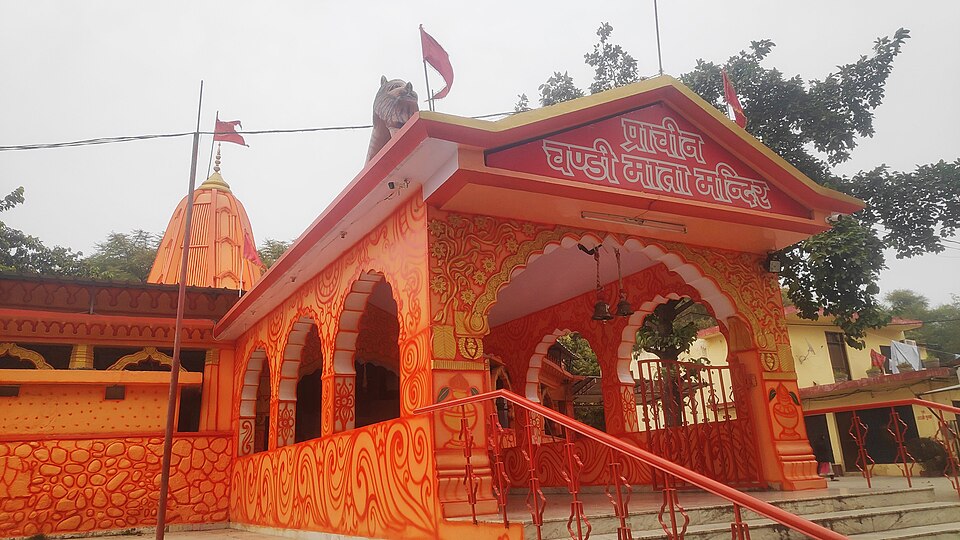 Temple photograph associated with Chandi Mandir