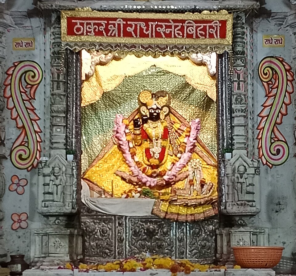 Temple photograph associated with Banke Bihari Temple