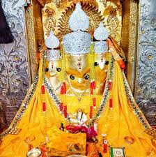 Temple photograph associated with Bagalamukhi Temple, Nalkheda