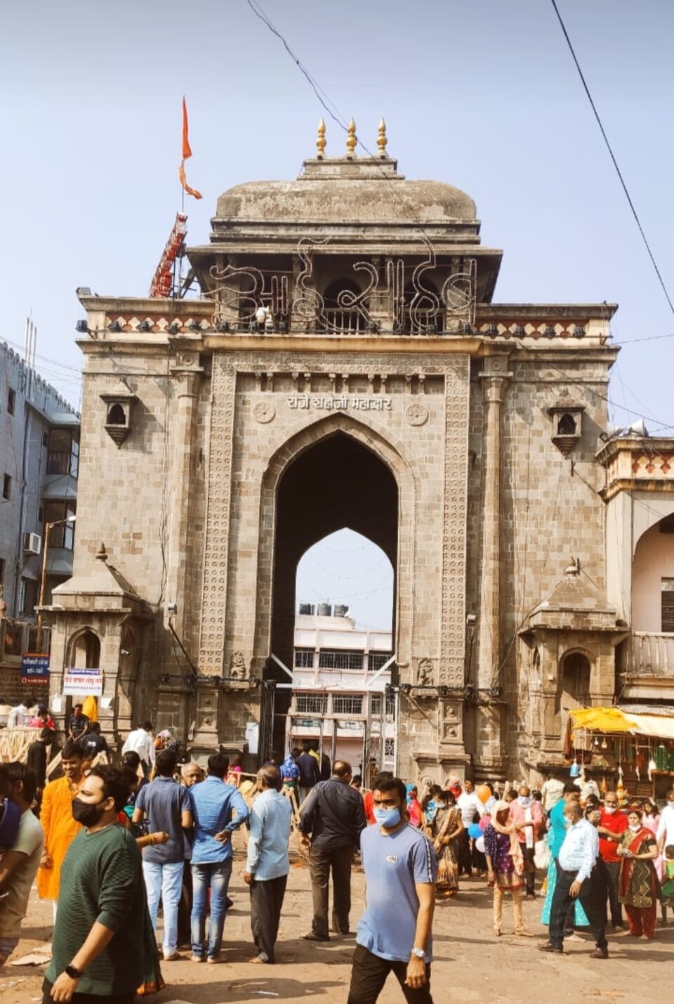 Temple photograph associated with Tulja Bhavani Temple