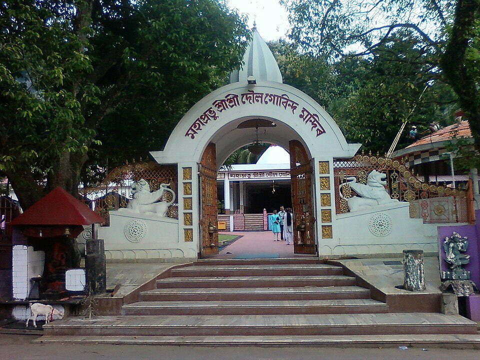 Temple photograph associated with Doul Govinda Temple
