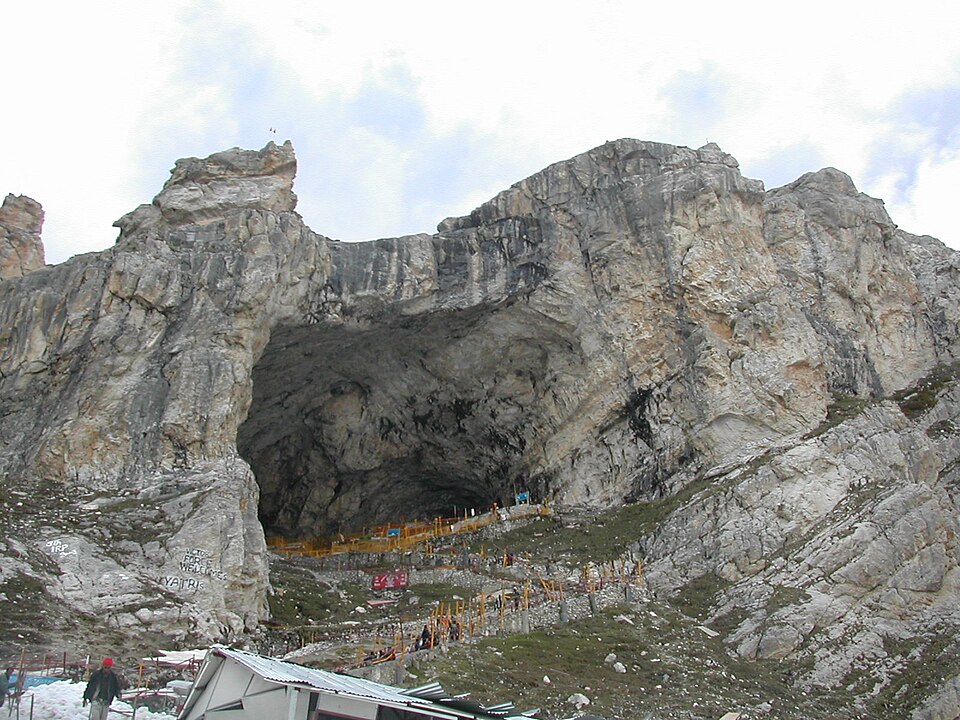 Temple photograph associated with Amarnath Temple
