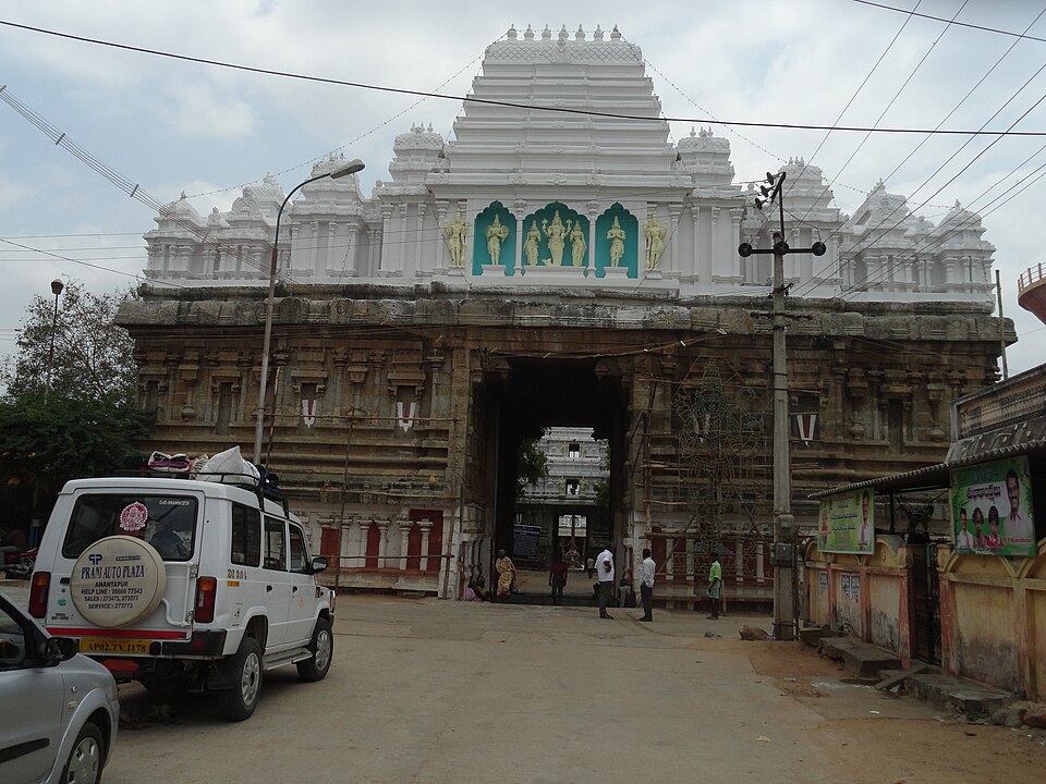 Temple photograph associated with Vedanarayana Temple, Nagalapuram