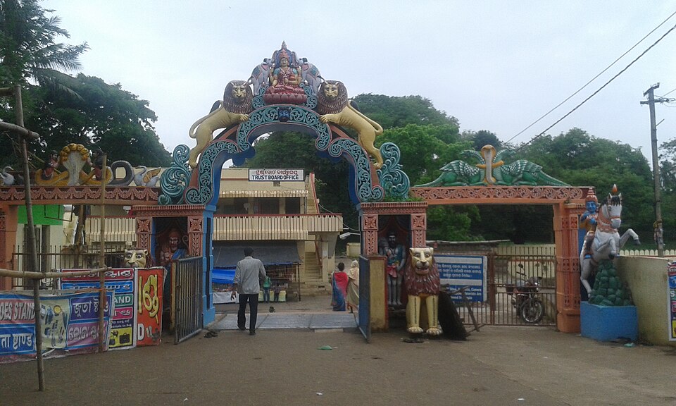 Temple photograph associated with Lokanatha Temple