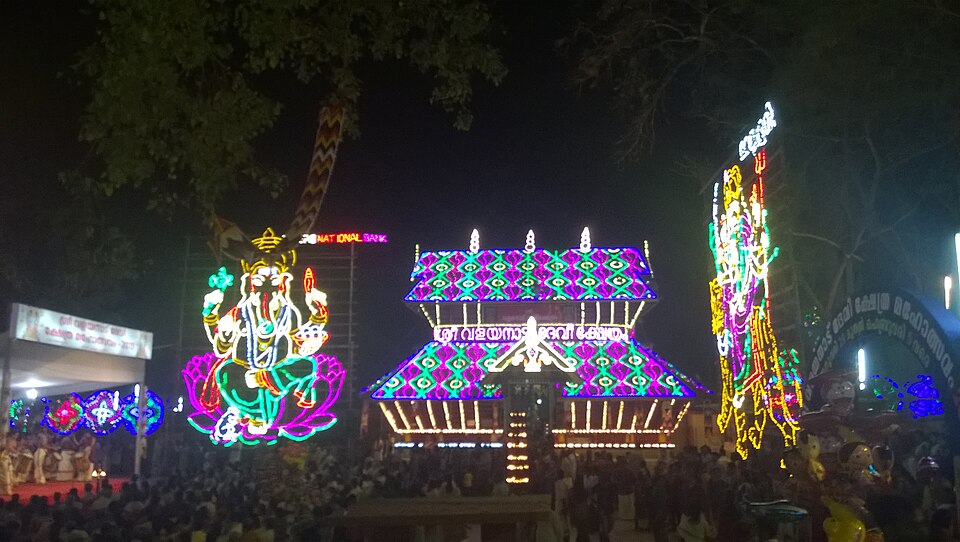 Temple photograph associated with Valayanad Devi Temple