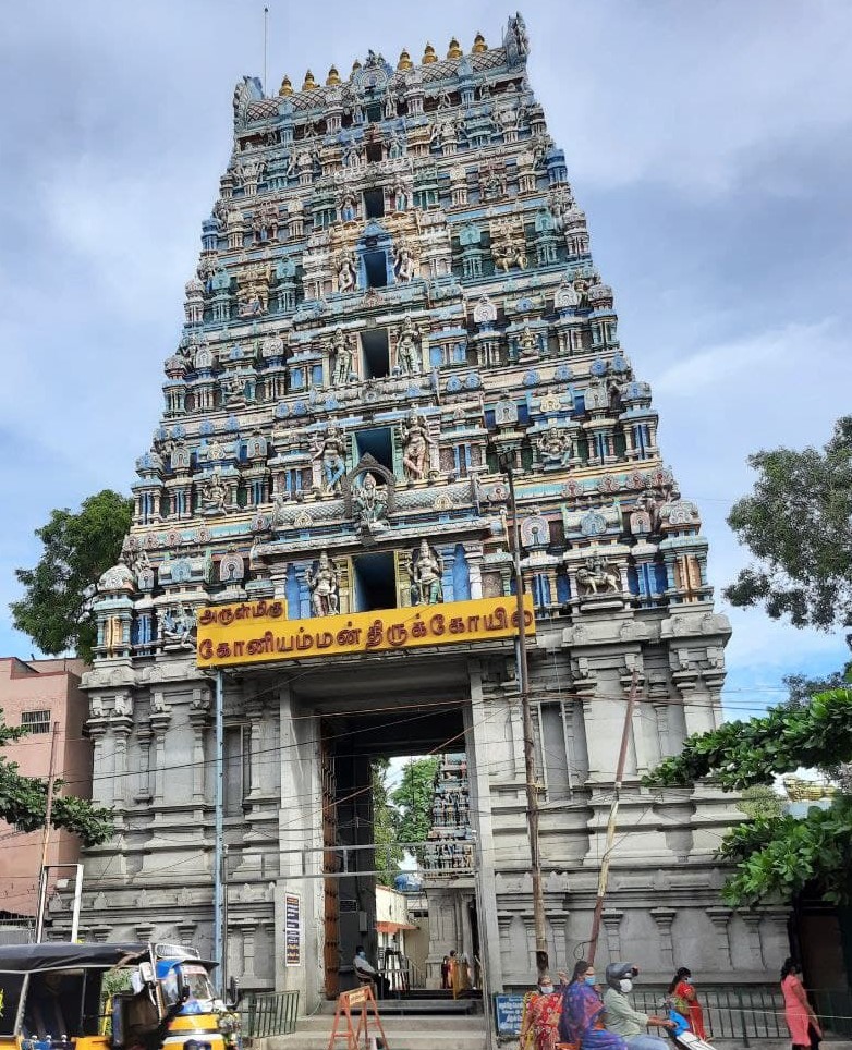 Temple photograph associated with Arulmigu Koniamman Temple