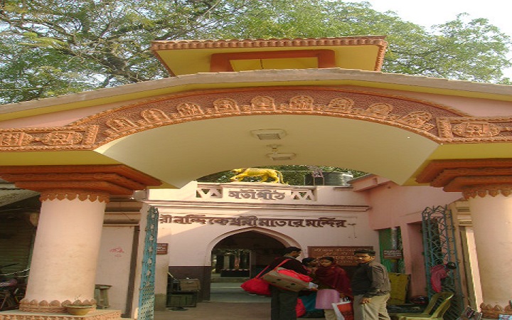 Temple photograph associated with Nandikeshwari temple