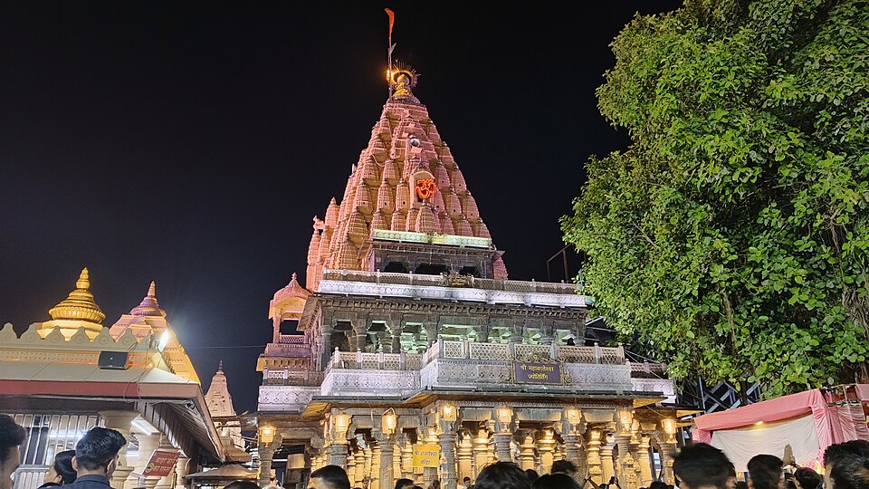 Temple photograph associated with Mahakaleshwar Jyotirlinga