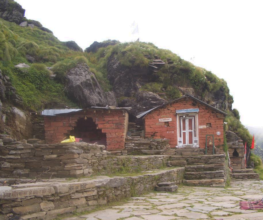 Temple photograph associated with Rudranath