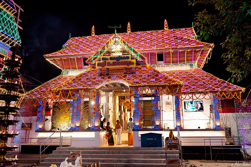 Temple photograph associated with Tali Shiva Temple