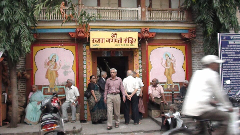 Temple photograph associated with Kasba Ganapati