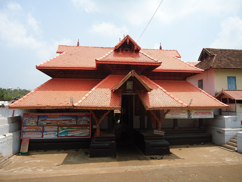 Temple photograph associated with Ettumanoor Mahadevar Temple