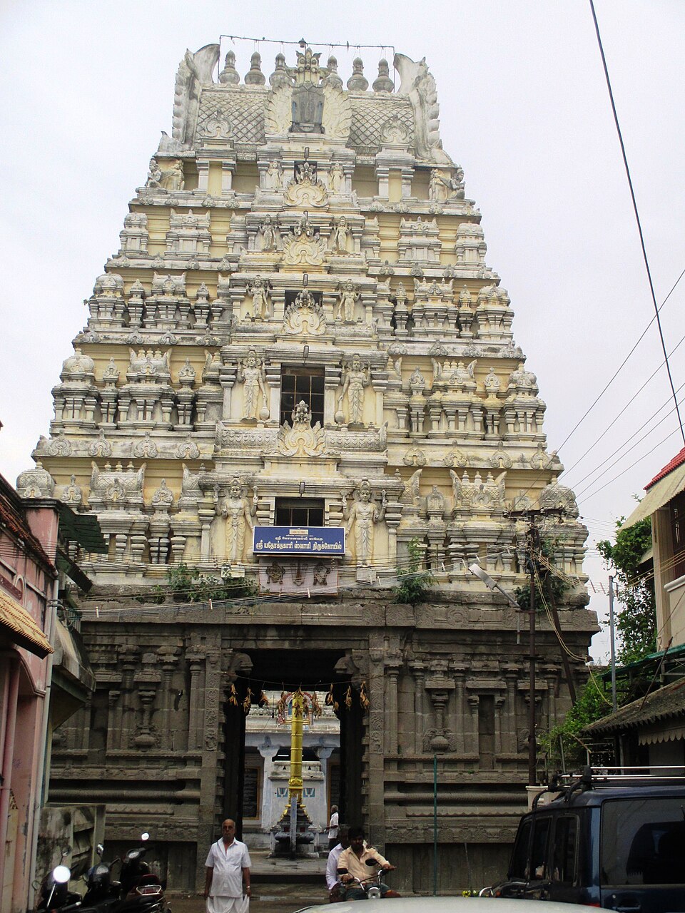 Temple photograph associated with Yathothkari Perumal Temple