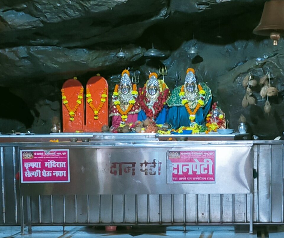 Temple photograph associated with Chandika Devi Temple, Juchandra