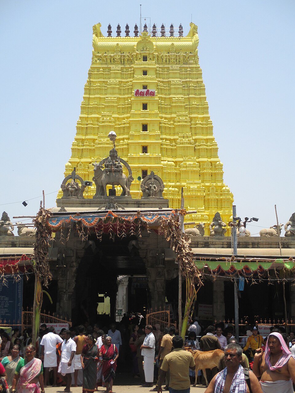 Temple photograph associated with Ramanathaswamy Temple