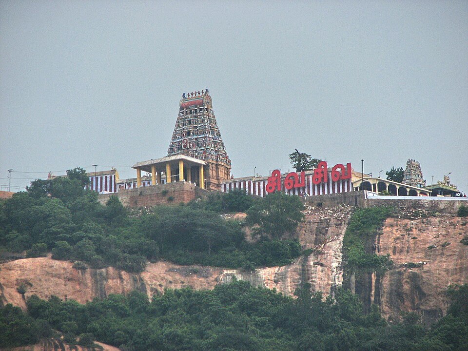 Temple photograph associated with Ardhanareeswarar Temple