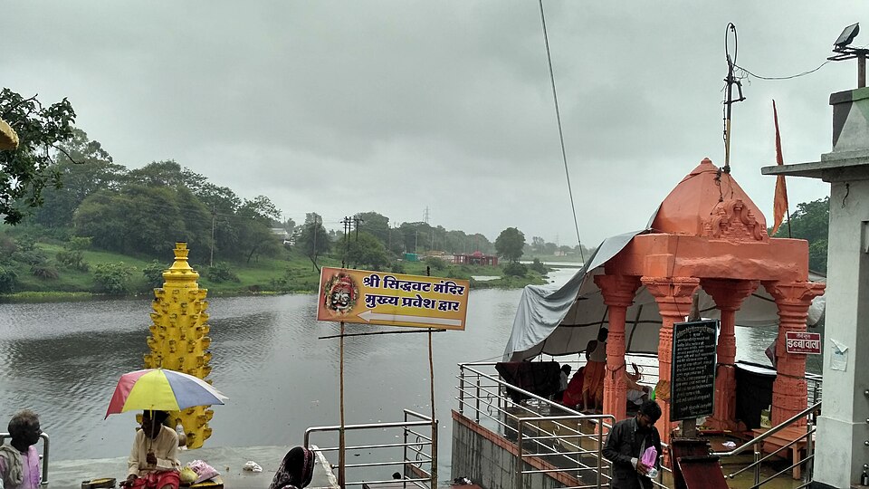 Temple photograph associated with Siddhwat Temple