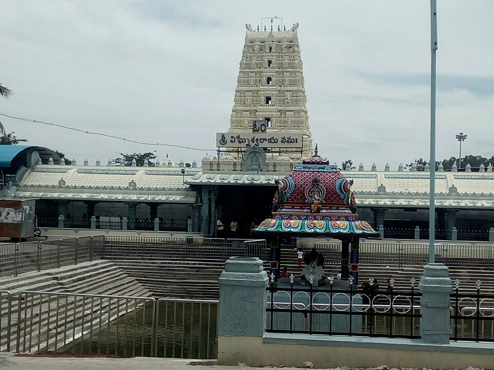 Temple photograph associated with Vinayaka Temple, Kanipakam
