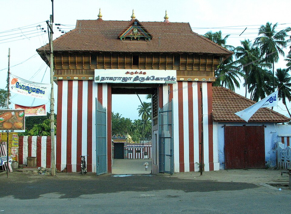 Temple photograph associated with Nagaraja Temple, Nagercoil