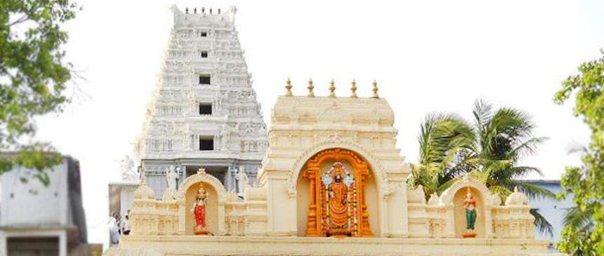 Temple photograph associated with Jamalapuram Temple